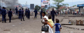 В результате вооруженного нападения в ДР Конго погибли 14 человек