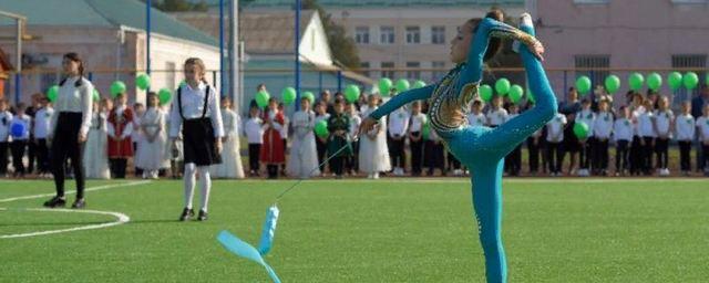 В Адыгее по программе «Газпром – детям» открыли 9 спортплощадок