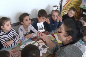 В муниципалитетах Северной Осетии появятся 20 тысяч новых мест дополнительного образования для детей