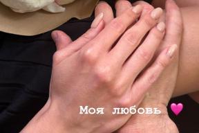 Моя любовь: Полина Гагарина намекнула, что ее сердце занято