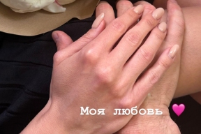 Моя любовь: Полина Гагарина намекнула, что ее сердце занято