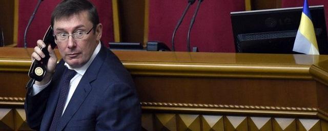 Генпрокурор Украины Юрий Луценко сообщил об уходе с должности