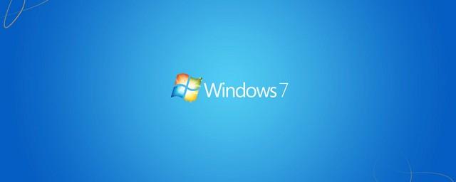 Вышло финальное обновление ОС Windows 7