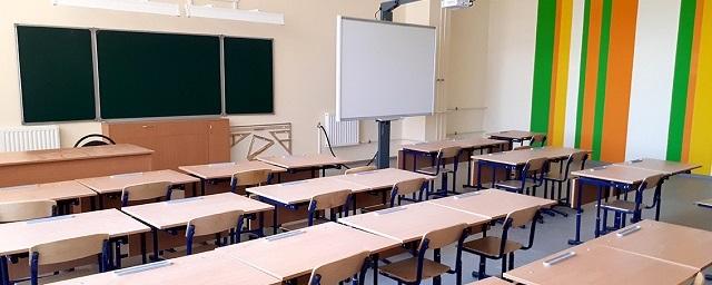 В Раменском откроют школу на 1100 мест