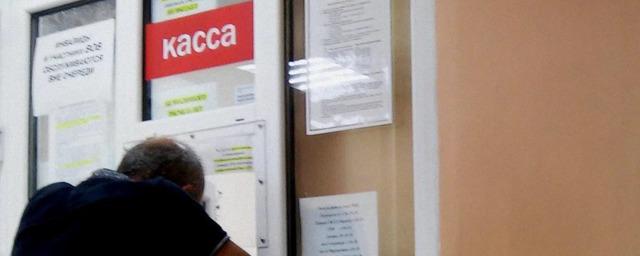 Мэр Бердска раскритиковал режим работы касс РКЦ