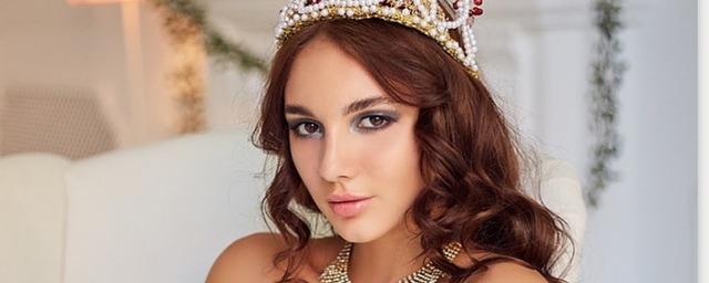 18-летняя ростовчанка завоевала титул «Мисс леди Вселенная-2019»