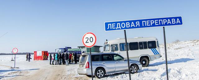 В Нижнем Новгороде ледовые переправы подготовят к работе до 28 ноября