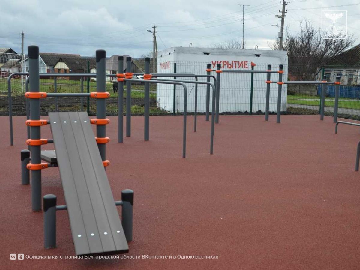 Глава Белгородской области Вячеслав Гладков: Благодаря поддержке Правительства РФ в приграничье установим еще 700 модульных укрытий