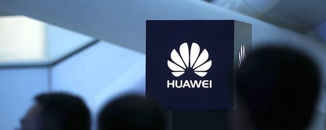 Huawei будет выпускать гаджеты с ОС Hongmeng вместо Android