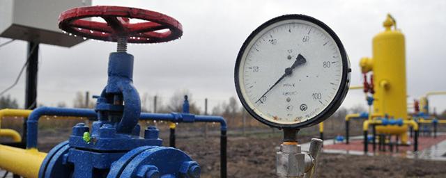 «Газпром» уведомил итальянскую компанию Eni и австрийскую OMV о сокращении поставок газа