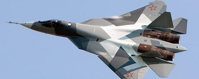 Британский таблоид назвал Су-57 «новой военной игрушкой России»