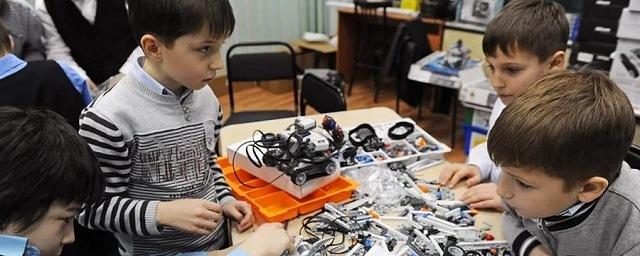 В Иркутске в текущем году откроют детский технопарк «Кванториум»
