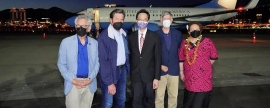 Пятеро конгрессменов США прибыли на Тайвань