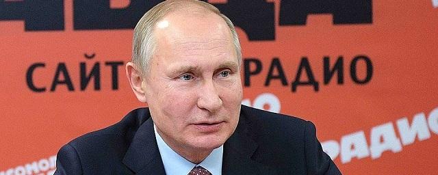 Путин отметил пятерых туляков госнаградами