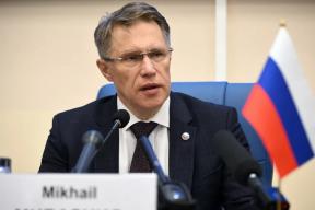 Мурашко объявил о новой функции российских центров здоровья