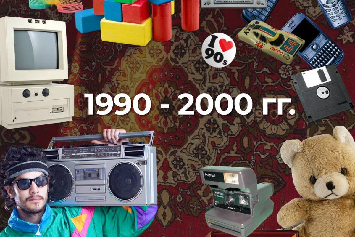 Йошкаролинцев приглашают к участию в «Дне Дарения»