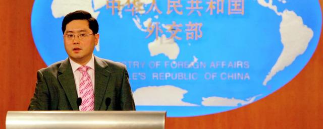 Власти КНР заявили об отставке Цинь Гана с поста главы МИД