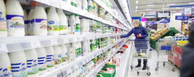 Роспотребнадзор в Омской области заявил о снижении качества молочной продукции