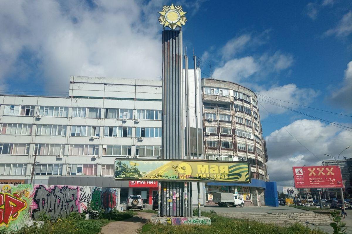 В Новосибирске демонтировали стелу в честь героев ВОВ ради строительства гостиницы