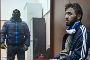 Мосгорсуд оставил под арестом фигурантов дела о теракте в «Крокус Сити Холле»