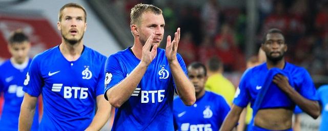 В московском «Динамо» отказались от снижения зарплаты на 40%