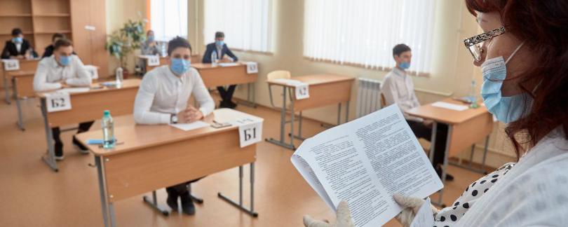 Прокуратура выявила нарушения при организации ЕГЭ в двух школах Колымы