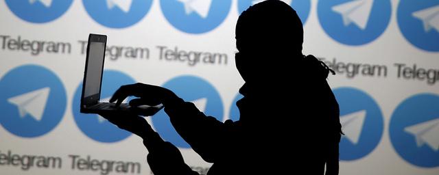 Роскомнадзор: Telegram позволяет общаться террористам и преступникам