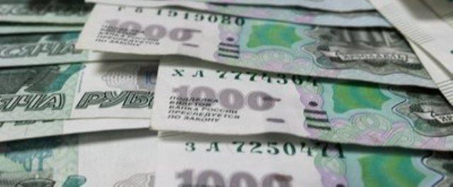 Глава Росздравнадзора в Башкирии присвоил 1,4 млн рублей