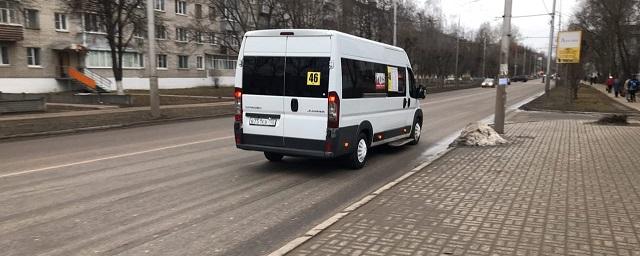 В Рязани нарастили число автобусов на трех пассажирских маршрутах