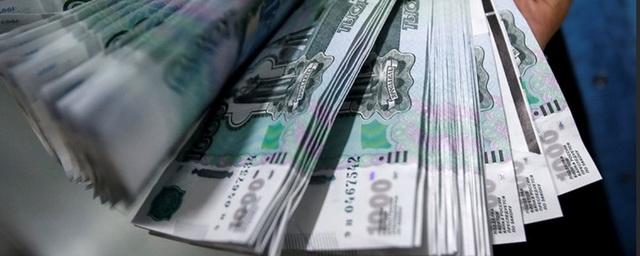 Россияне хранят в зарубежных банках около 5,8 трлн рублей