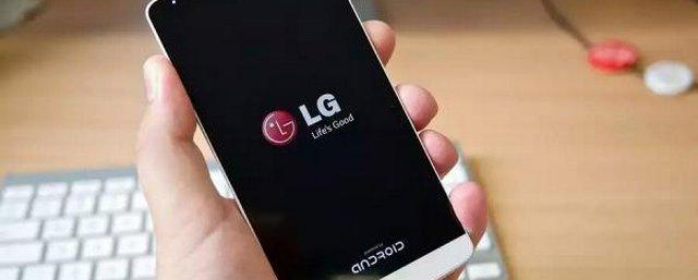 Компания LG в июне презентует флагман на Snapdragon 845