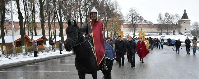 В Зарайске в День народного единства прошло костюмированное шествие