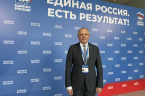 «Наш регион держится на людях дела»: Спикер Заксобрания Вологодской области Роман Заварин обратился к жителям по случаю празднования Дня Весны и Труда