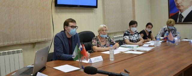 В Ильинском прошла встреча с Общественным советом