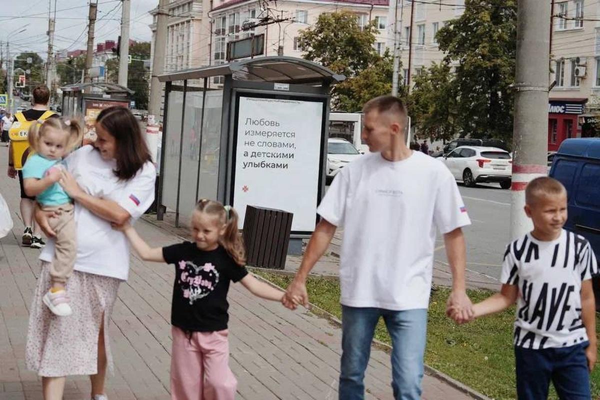 Регионы России изучают опыт Мордовии в сфере демографии