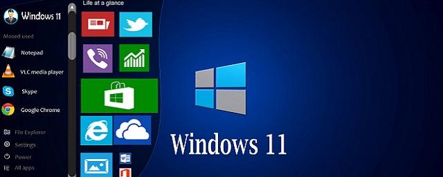 Microsoft заблокировал для россиян возможность обновиться до Windows 11