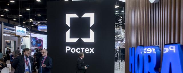 Госкорпорация «Ростех» предложила создать российский игровой движок