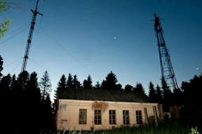 «Радиостанция Судного дня» упомянула Латвию