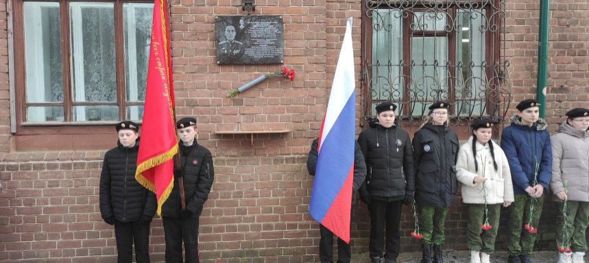 В Козьмодемьянске открыли мемориальную доску погибшего на СВО Алексея Ворсюченко