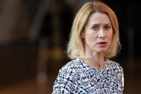 Глава евродипломатии Каллас хочет втянуть страны Персидского залива в конфликт на Украине