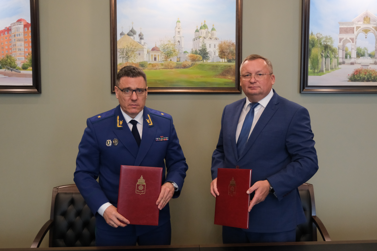 Дума Астраханской области и прокуратура региона заключили соглашение о сотрудничестве в сфере правотворческой деятельности