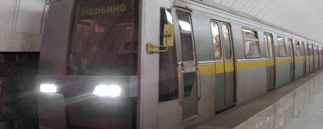 Вестибюли четырех станций московского метро закрылись до понедельника