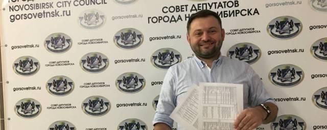 В Новосибирске арестован на 28 суток координатор штаба Навального
