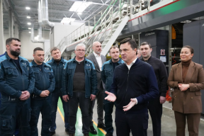 Андрей Воробьев: В ОЭЗ «Кашира» запущена первая очередь завода «Л-Пак» по производству упаковки и гофрированного картона