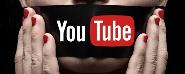 Роскомнадзор потребовал у Google снять ограничения против YouTube-каналов российских СМИ