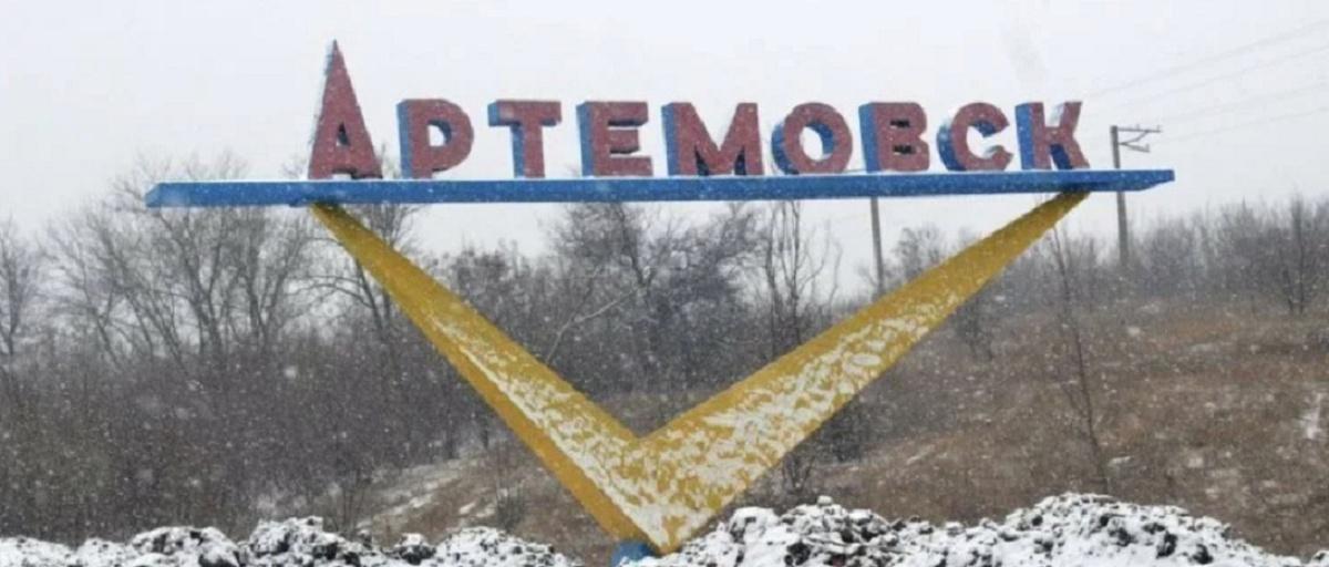 Российские добровольцы перерезали снабжение группировки ВСУ на артёмовско-соледарском направлении
