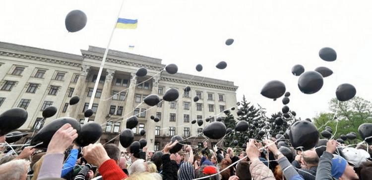 В Киеве и Одессе 4-5 ноября эксперты представят отчет о трагедии 2 мая