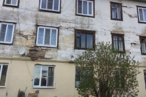 Дагестан и еще пять регионов получили более 2 млрд рублей на расселение аварийного жилья