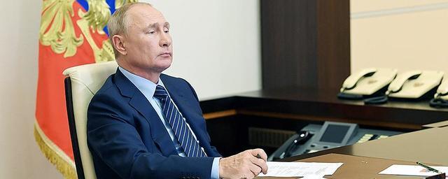 Путин в понедельник проведет заседание президиума Госсовета