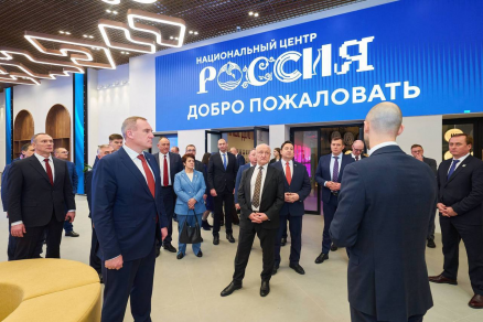 Руслан Кухарук: Югра вошла в тройку первых регионов РФ, открывших филиал Национального центра «Россия»